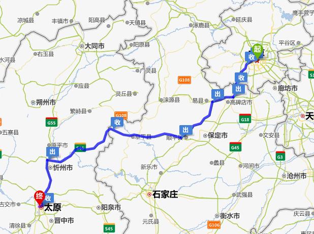 从北京回山西高速费多少?太原到北京开车收费-图1 从北京回山西高速费多少?太原到北京开车收费-图1