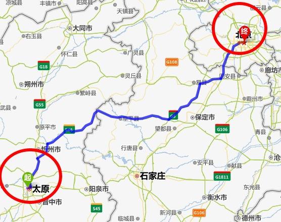 西安到北京距离多少?太原到北京开车收费站-图1 西安到北京距离多少?太原到北京开车收费站-图1