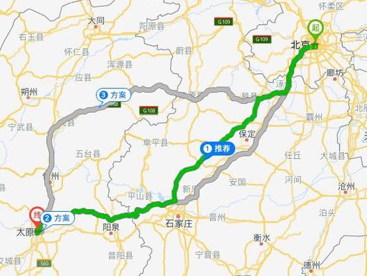 西安到北京距离多少?太原到北京开车收费站-图3 西安到北京距离多少?太原到北京开车收费站-图3