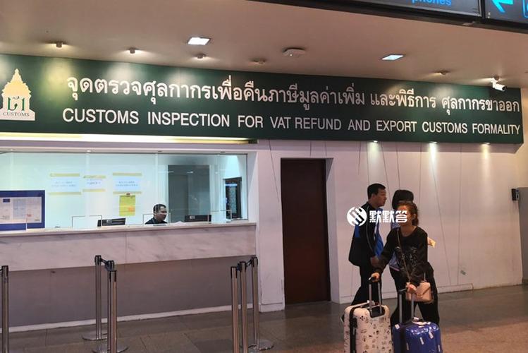 泰国买东西怎么运回来？泰国机场打包收费规定