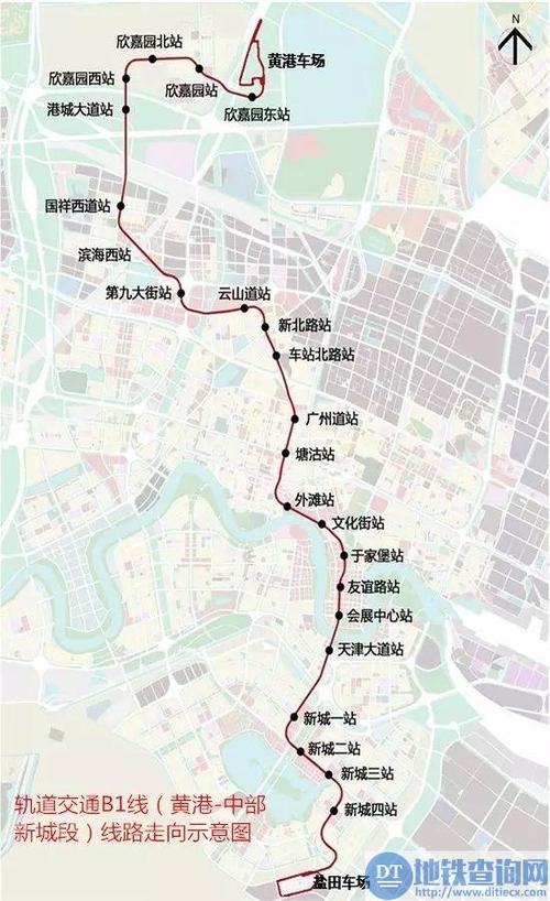 塘沽轻轨所有站点?天津滨海503路收费-图3 塘沽轻轨所有站点?天津滨海503路收费-图3
