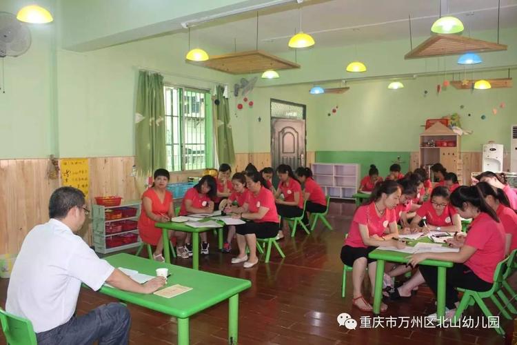 万州区哪所公立幼儿园好？万州才儿坊幼儿园收费