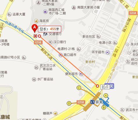武汉山姆店坐几号地铁?武汉东湖路停车场收费-图2 武汉山姆店坐几号地铁?武汉东湖路停车场收费-图2