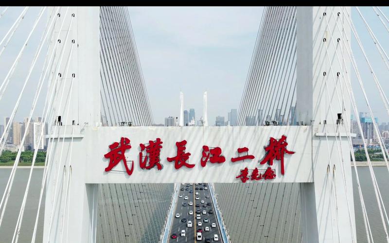 长江大桥收费排行?武汉剧院停车收费-图2 长江大桥收费排行?武汉剧院停车收费-图2