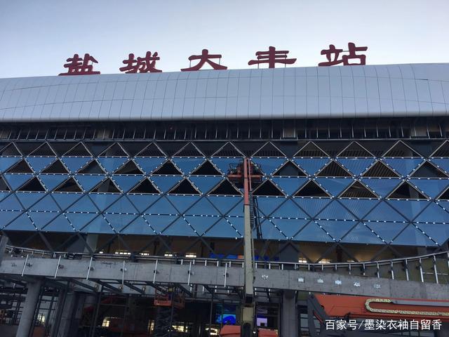 大丰汽车客运站在大丰哪个位置?武进到大丰高速收费-图2 大丰汽车客运站在大丰哪个位置?武进到大丰高速收费-图2
