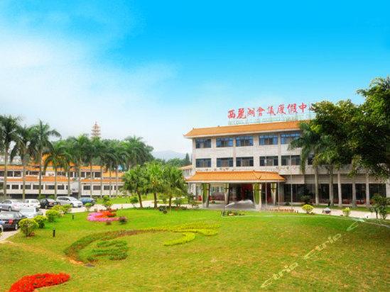 深圳西丽湖渡假村好不好玩?食物和房间价钱怎样?西丽湖度假村要收费吗-图3 深圳西丽湖渡假村好不好玩?食物和房间价钱怎样?西丽湖度假村要收费吗-图3