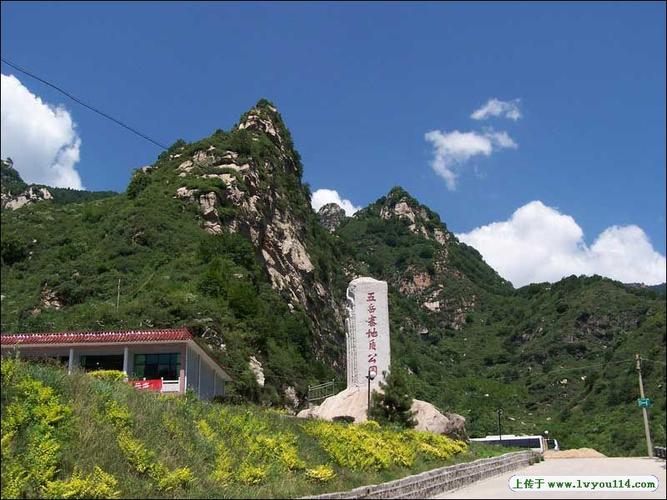 五岳寨附近好玩的地方?下观水库收费多少-图1 五岳寨附近好玩的地方?下观水库收费多少-图1