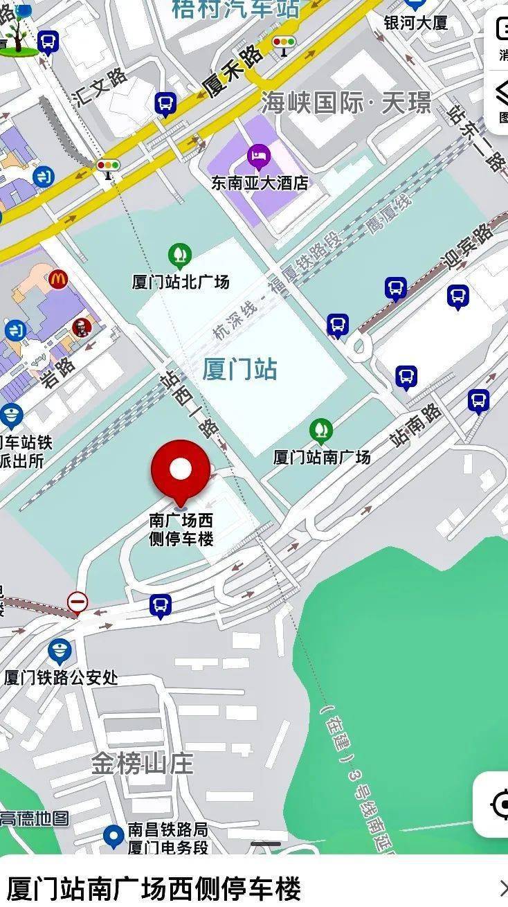 厦门帝景苑怎么把车停进去的?厦门站临时停车收费标准-图2 厦门帝景苑怎么把车停进去的?厦门站临时停车收费标准-图2