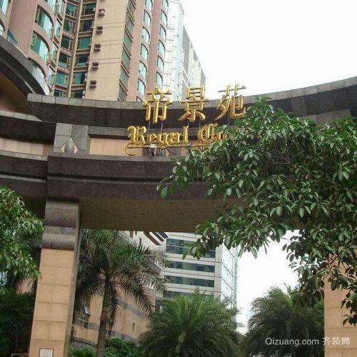 厦门帝景苑怎么把车停进去的?厦门站临时停车收费标准-图3 厦门帝景苑怎么把车停进去的?厦门站临时停车收费标准-图3