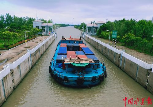 内河航道沿线码头建设需哪些审批？小码头设计收费-图2