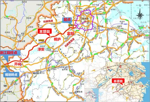 杭新景高速公路的介绍?新安江到寿昌高速收费-图2 杭新景高速公路的介绍?新安江到寿昌高速收费-图2