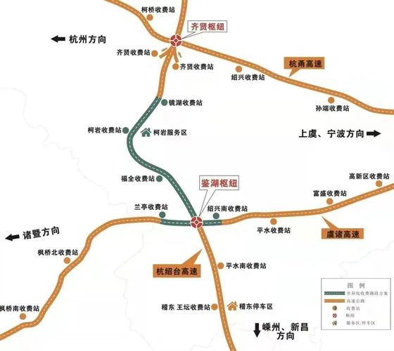 杭新景高速公路的介绍？新安江到寿昌高速收费