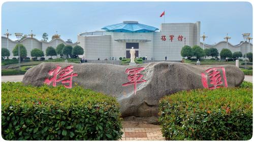 兴国将军园和烈士陵园门票多少？兴国将军园收费吗