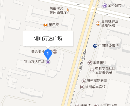 徐州市铜山万达广场停车怎么收费？徐州路面停车收费表