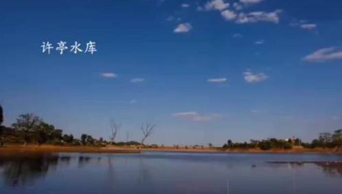 平泉湖水库水质好吗?许亭水库收费-图2 平泉湖水库水质好吗?许亭水库收费-图2