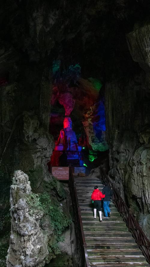 重庆巴南区周边旅游区?羊鹿山琵琶洞收费标准-图2 重庆巴南区周边旅游区?羊鹿山琵琶洞收费标准-图2