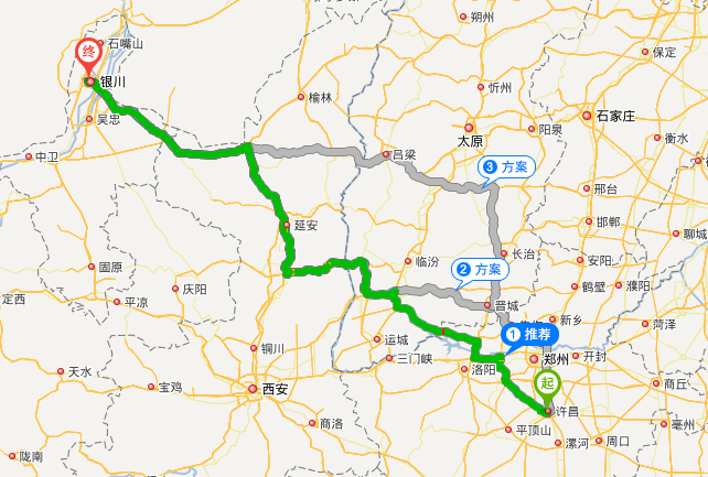 银川到石家庄多少公里？银川北绕城路收费吗