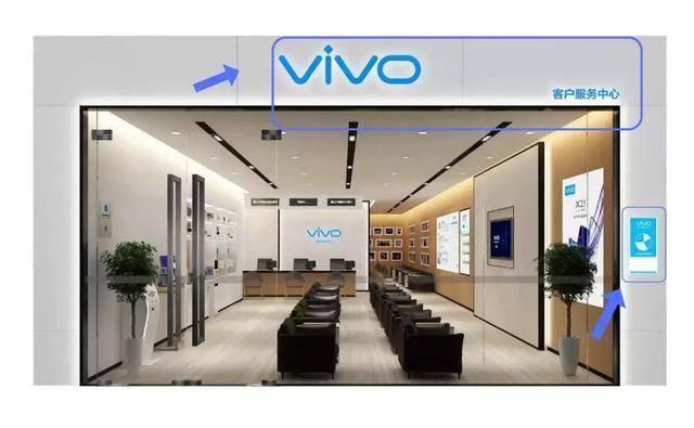vivo旗下好品牌有哪些？有一佳照相收费
