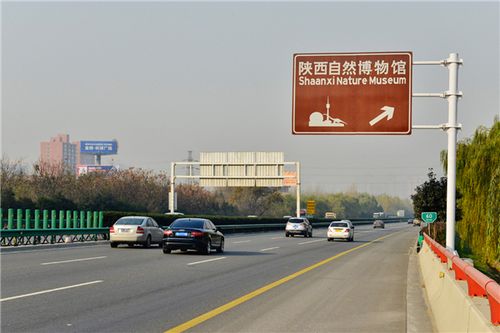 郑州到西安走高速需要多少公里?豫陕界收费站能绕过吗-图2 郑州到西安走高速需要多少公里?豫陕界收费站能绕过吗-图2