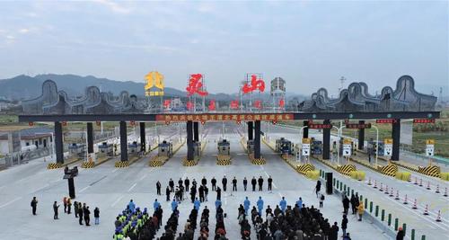中灵山于西灵山相差多远?豫陕界收费站武装检查-图3 中灵山于西灵山相差多远?豫陕界收费站武装检查-图3