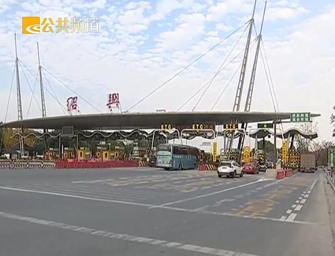 元绿高速有几个出入口?浙江东关收费站在哪里-图2 元绿高速有几个出入口?浙江东关收费站在哪里-图2