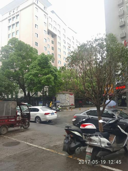株洲卖男装的地方？株洲环洲城停车收费