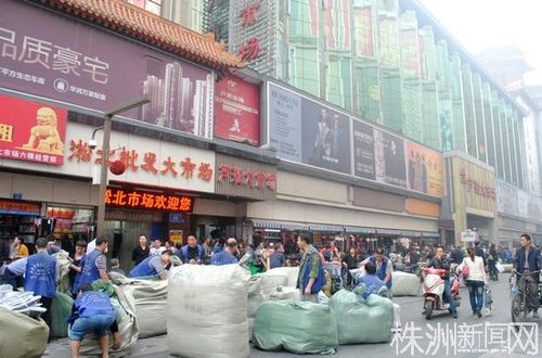 株洲卖男装的地方?株洲环洲城停车收费-图2 株洲卖男装的地方?株洲环洲城停车收费-图2