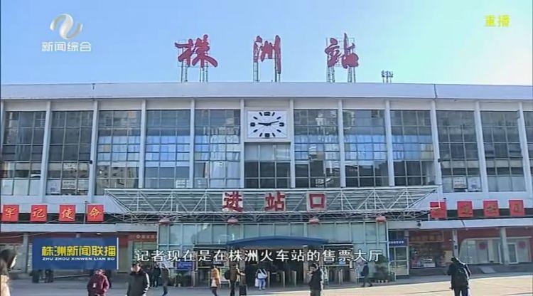 株洲站和株洲西站有什么区别?株洲西站过夜停车收费-图2 株洲站和株洲西站有什么区别?株洲西站过夜停车收费-图2