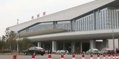 株洲站和株洲西站有什么区别?株洲西站过夜停车收费-图1 株洲站和株洲西站有什么区别?株洲西站过夜停车收费-图1