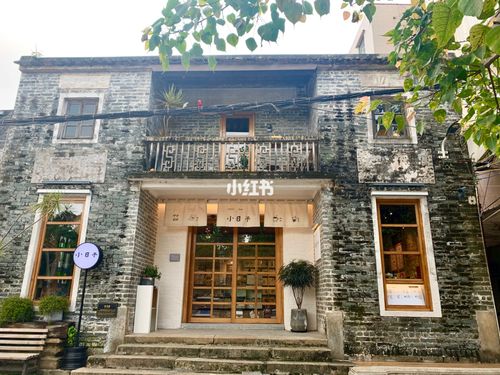 珠海有什么逛街的好地方?珠海北山会馆停车收费-图3 珠海有什么逛街的好地方?珠海北山会馆停车收费-图3