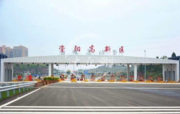 成渝高速复线资阳段有哪些出口？资阳收费站到资阳北
