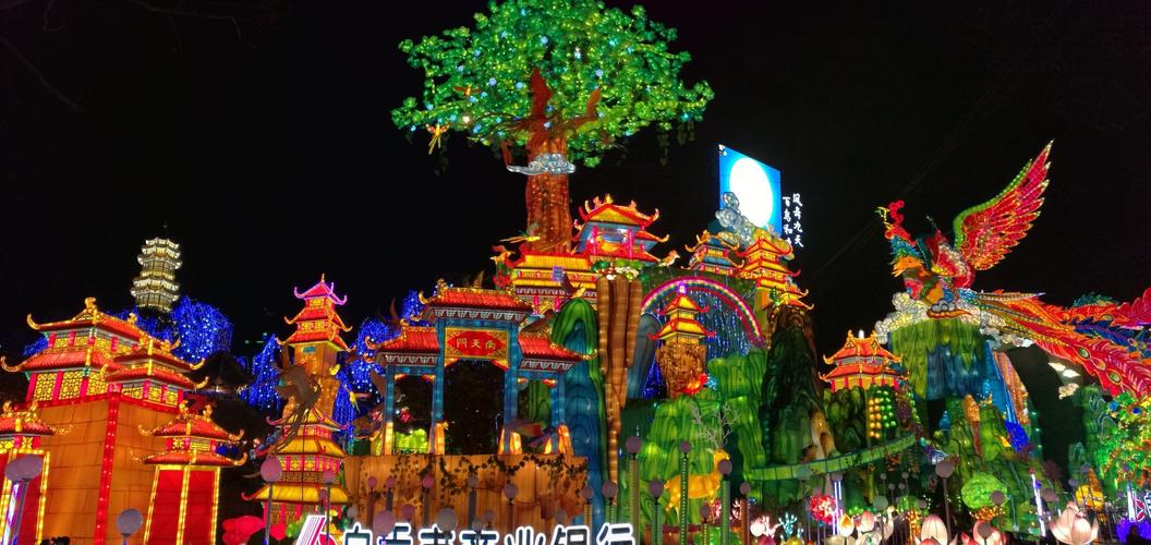 自贡，彩灯公园门票什么时候结束？自贡市的彩灯公园收费