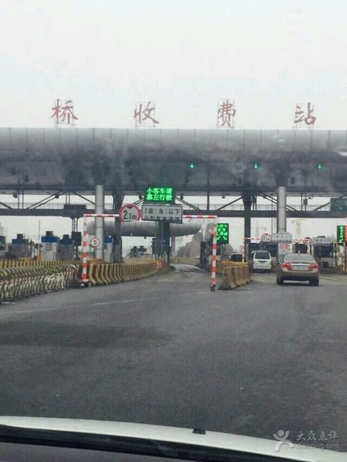 沪宁高速无锡有几个出口?分别什么名称?g2京沪高速收费站-图3 沪宁高速无锡有几个出口?分别什么名称?g2京沪高速收费站-图3