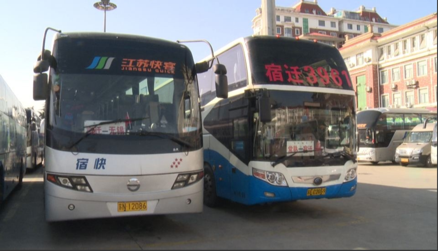 宿迁汽车客运站停车场收费吗?lr移动版收费-图2 宿迁汽车客运站停车场收费吗?lr移动版收费-图2