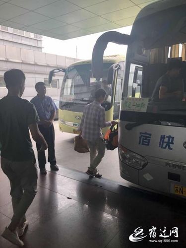 宿迁汽车客运站停车场收费吗?lr移动版收费-图3 宿迁汽车客运站停车场收费吗?lr移动版收费-图3