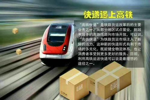 辽阳快递哪家最便宜?阿里通打韩国怎么收费吗-图3 辽阳快递哪家最便宜?阿里通打韩国怎么收费吗-图3
