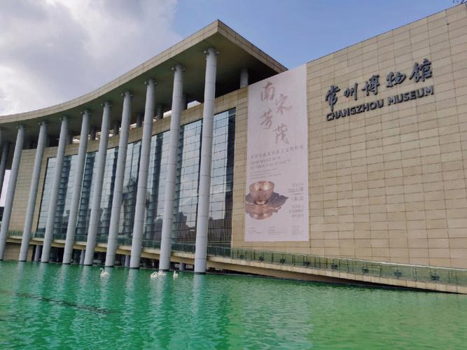 常州古代博物馆攻略?常州博物馆停车收费标准-图3 常州古代博物馆攻略?常州博物馆停车收费标准-图3