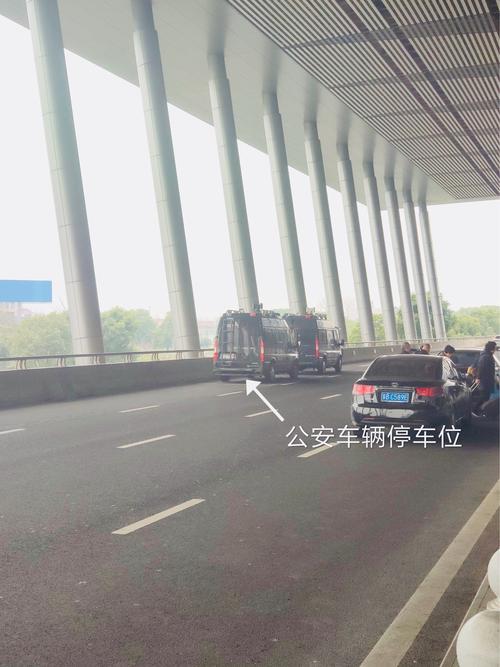 常州湖塘乐购去奔牛机场怎么去?在线等,着急,谢谢了?常州乐购停车场收费-图3 常州湖塘乐购去奔牛机场怎么去?在线等,着急,谢谢了?常州乐购停车场收费-图3