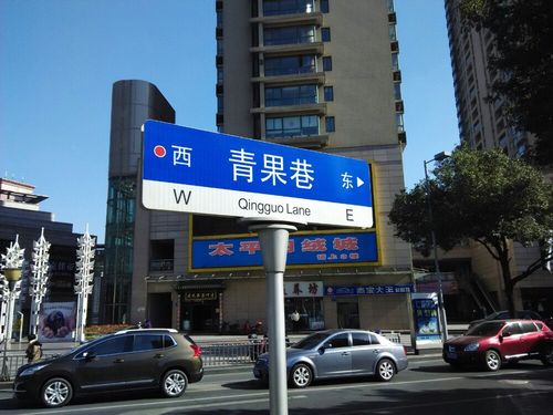 青果巷停车停哪里？常州南大街店停车收费