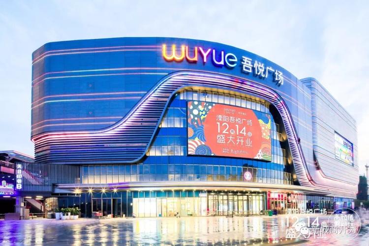 吾悦广场常州有什么好玩？常州吾悦广场停车收费