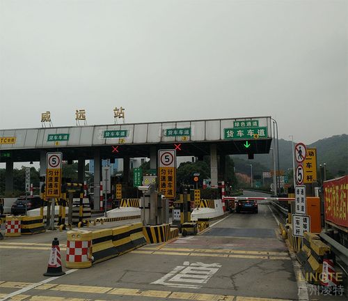 虎门镇有几条高速入出口?出入口名字叫什么?威远收费站在哪里-图2 虎门镇有几条高速入出口?出入口名字叫什么?威远收费站在哪里-图2