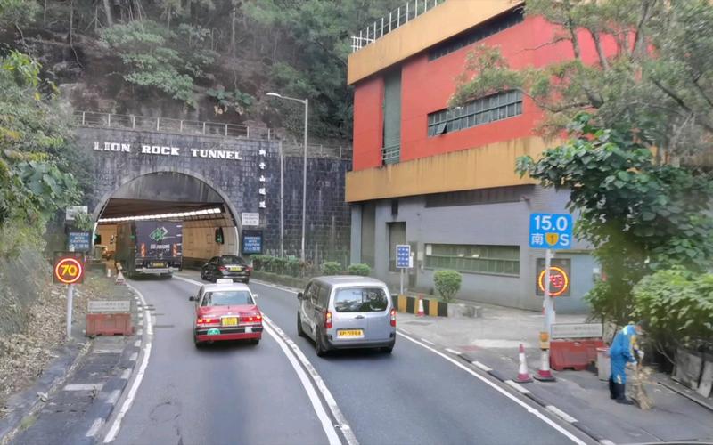 香港隧道收费标准?为什么香港隧道还收费-图2 香港隧道收费标准?为什么香港隧道还收费-图2