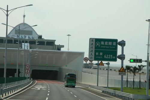 香港隧道是私人的吗?为什么香港隧道还收费吗-图2 香港隧道是私人的吗?为什么香港隧道还收费吗-图2