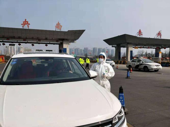 陕西省消费帮扶馆是啥意思?未央南收费站迁址-图2 陕西省消费帮扶馆是啥意思?未央南收费站迁址-图2