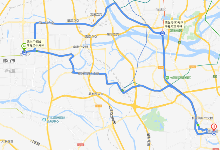从文冲坐地铁到广州南站的路线有哪些?文冲附近停车场收费-图2 从文冲坐地铁到广州南站的路线有哪些?文冲附近停车场收费-图2