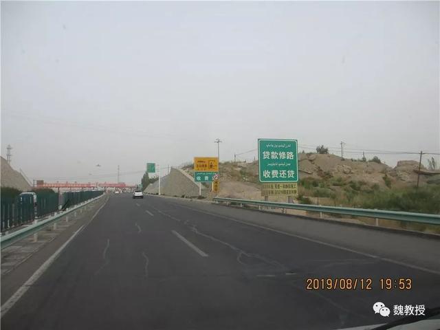 库尔勒到乌市路过哪些地方?我迷路了?乌鲁木齐收费站-图3 库尔勒到乌市路过哪些地方?我迷路了?乌鲁木齐收费站-图3