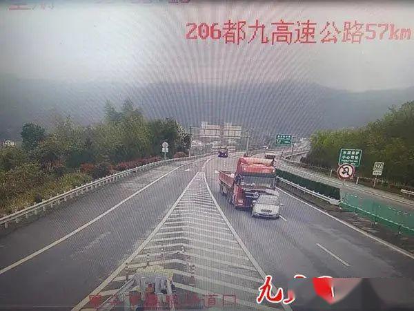 九江快车道通车了吗?武汉 九江 高速收费站-图3 九江快车道通车了吗?武汉 九江 高速收费站-图3