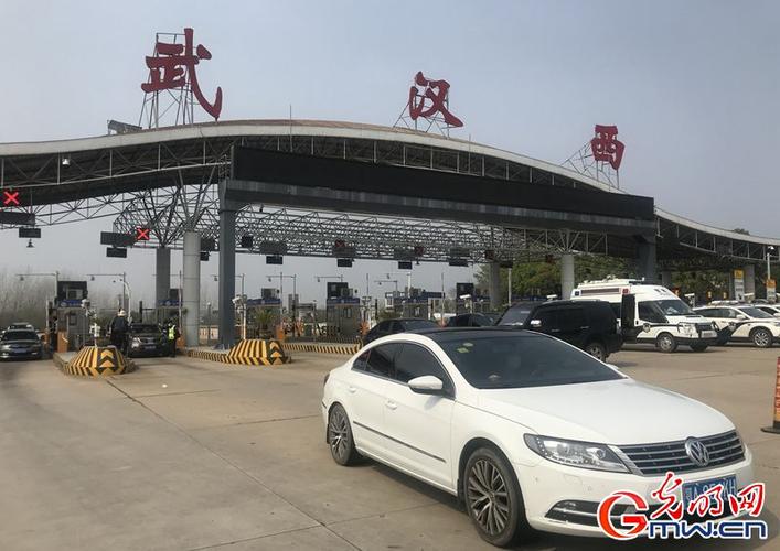 重庆到南阳走湖北自驾经过四渡河大桥吗?武汉南阳收费站-图3 重庆到南阳走湖北自驾经过四渡河大桥吗?武汉南阳收费站-图3