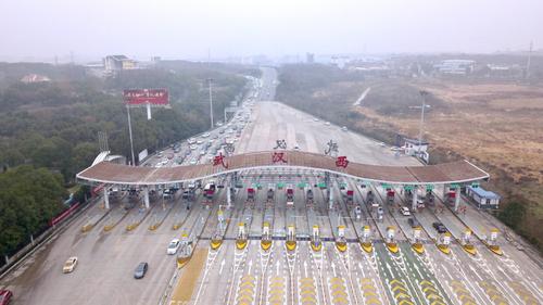 重庆到南阳走湖北自驾经过四渡河大桥吗?武汉南阳收费站-图2 重庆到南阳走湖北自驾经过四渡河大桥吗?武汉南阳收费站-图2