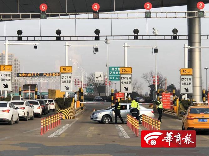西安哪个高速口可以办理etc?西安未央南高速收费站-图2 西安哪个高速口可以办理etc?西安未央南高速收费站-图2